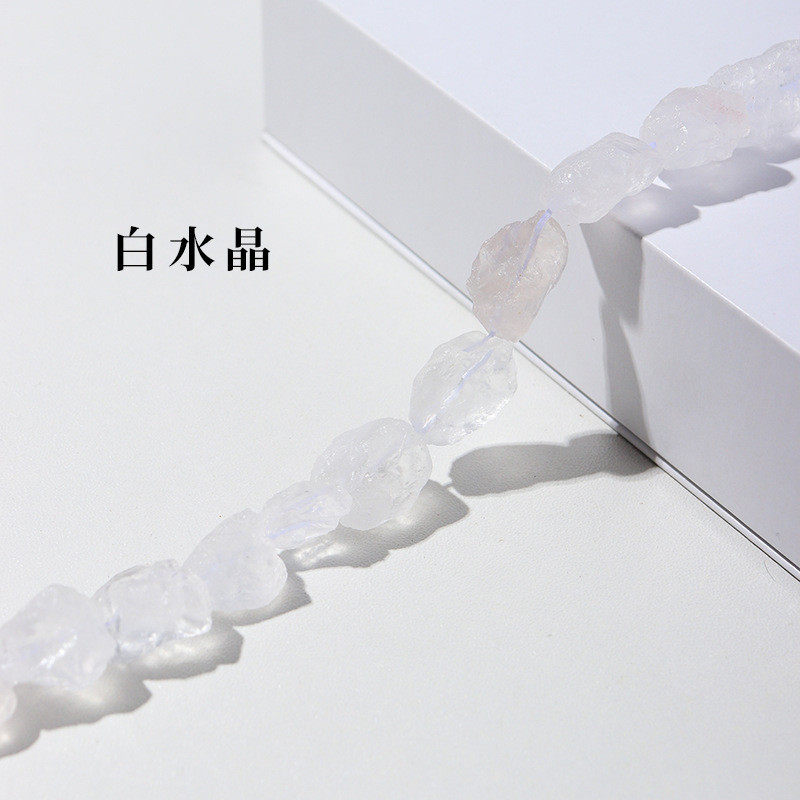 天然厂家直销玛瑙粉紫白水晶打孔半成品碎石批发个性diy饰品配件