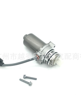 适用于沃尔沃XC90XC60XC40后差速器电机差速器防滑泵油泵31367750