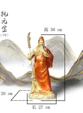 批发铜关公摆件彩绘铜武财神聚宝盆款黄铜关公摆件大小号