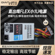 NAS台式 机itx电源 300W静音小1U迷你小机箱 包邮 全新FLEX电源250W