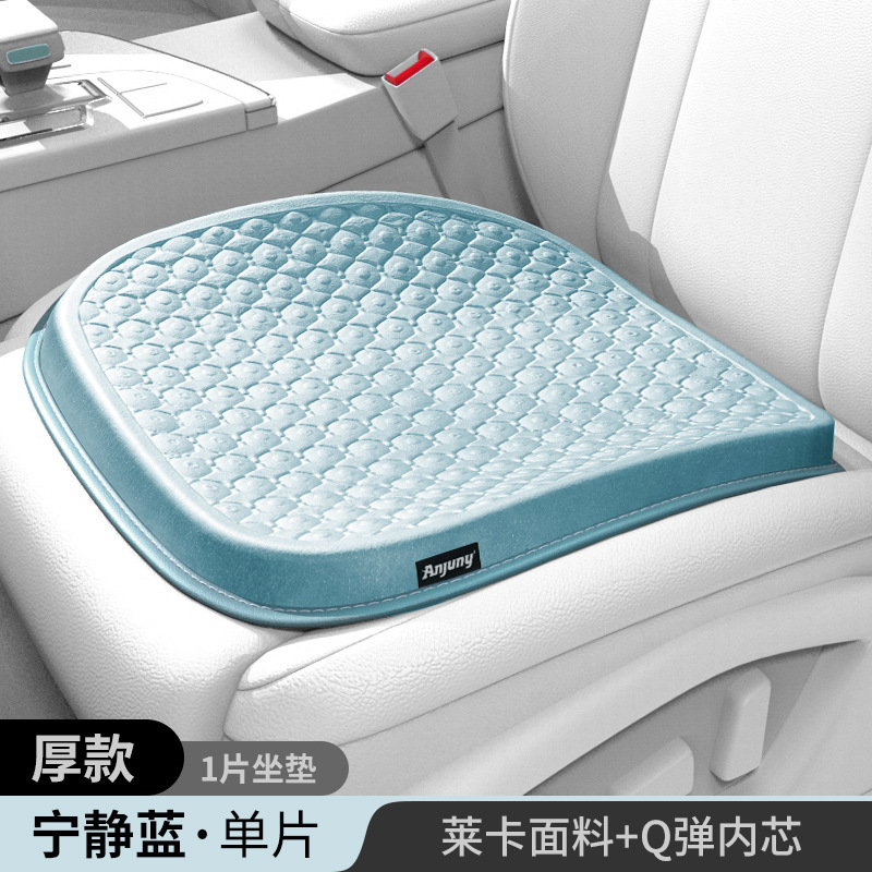 汽车坐垫车载四季通用硅胶车垫专用凝胶冰垫货车座垫车用夏季垫