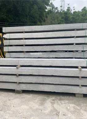 水泥桩方桩RHG混凝心土钢筋预制桩预制方桩桩方实方水泥立柱