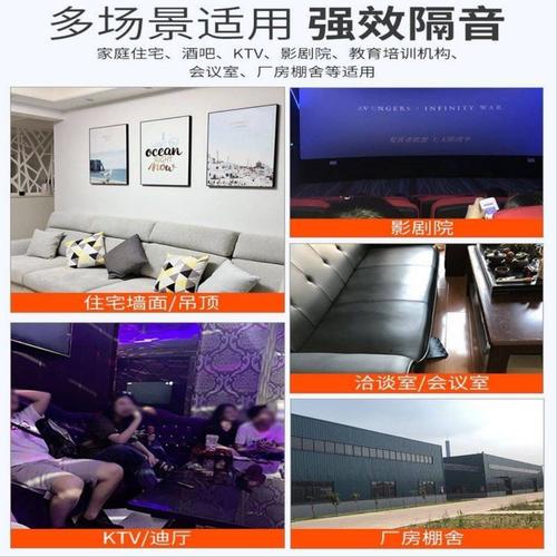 玻璃棉卷毡墙体隔音彩钢厂房养殖大棚隔热保温防火阻燃消音棉岩棉