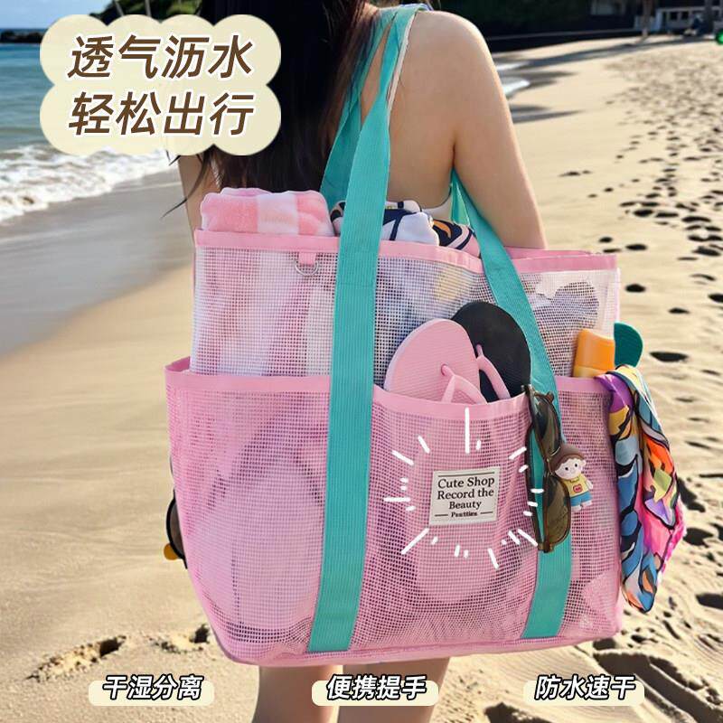 游泳包大容量运动健身洗漱泳衣收纳袋外出沙滩包单肩手提收纳包包