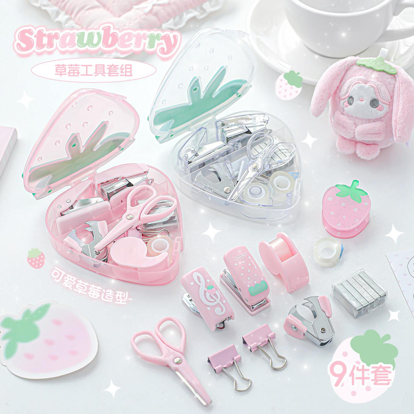 草莓迷你文具套装订书机