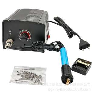 可调温烙画工具多功能机套装手工烫画笔头专业