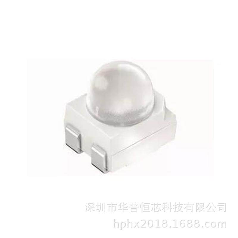 厂家直销 3528球头蓝色凸头 带透镜灯珠蓝光 60度LED车用灯,乐器/吉他/钢琴/配件,其它乐器配件,淘宝优惠券,粉丝福利购,淘宝优惠卷