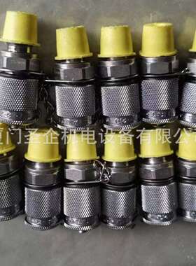 STAUFF接头SKK-20-M10x1-B-A-W3 外螺纹连接 SKK-20-G3/8-B-W3