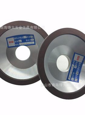 BW1碗形树脂砂轮 树脂结合剂砂BW1 100*32*20*10*3