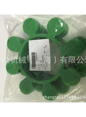 黄色/绿色/蓝色白色弹性体GB5272-85 MT.4联轴器缓冲垫/胶块MT.5