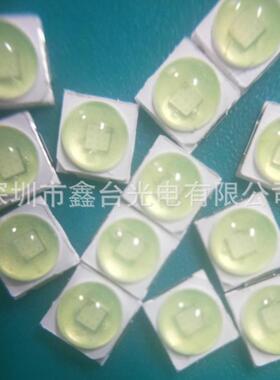 3030球头 LED垂直发光 冰蓝光2W 星光灯 加湿器 20000K灯珠