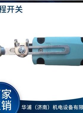 3SE5112-0CH50德国原装进口行程开关限位开关OCH50 51 80