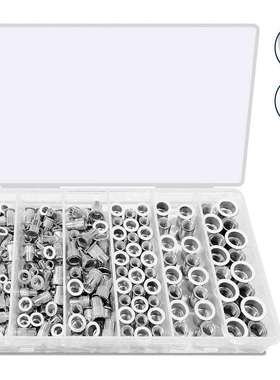 跨境220PCS 盒装 6.8-13.2mm 304不锈钢平头铆钉螺母组合套件