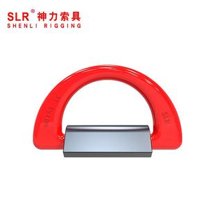 神力索具锻造D型吊环带盖板旋转吊点起重焊接连接件厂家