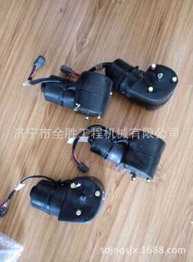 力士德挖掘机SC220-7油门马达 柴油泵 挖斗 斗齿履带板起动机