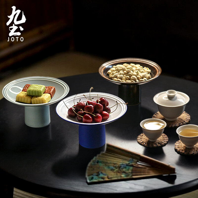 九土日式高脚果盘茶点盘托盘复古餐具酒店甜品高脚盘点心盘水果盘