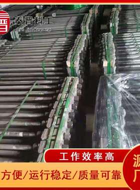 铁配M36X1850绝缘轨距拉杆 30KG铁路用固定钢轨拉杆 600轨距拉杆