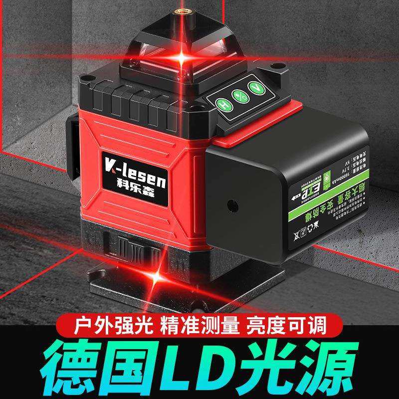 德国进口12线超强红光水平仪室外16线高精度自动安平贴墙地平水仪,3C数码配件,USB灯,淘宝优惠券,粉丝福利购,淘宝优惠卷