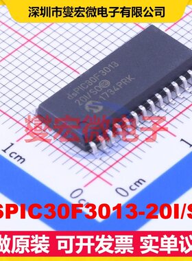 DSPIC30F3013-20I/SO SOIC-28-300mil DSP/DSC数字信号处理器