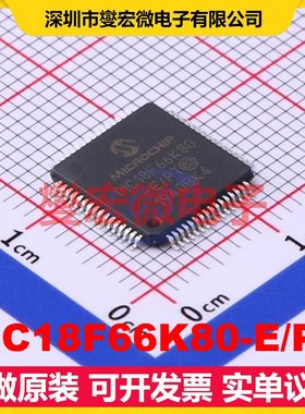 PIC18F66K80-E/PT TQFP-64(10x10) MCU/MPU/SOC微处理器控制器