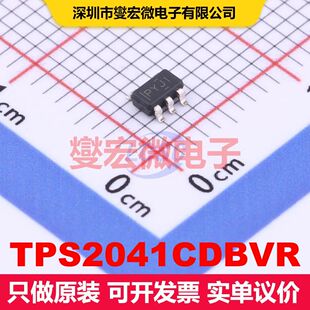 TPS2041CDBVR SOT-23-5 配电开关/负载驱动器 电源管理 集成芯片I