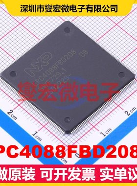 LPC4088FBD208K SOT-459-1 MCU/MPU/SOC微处理器控制器