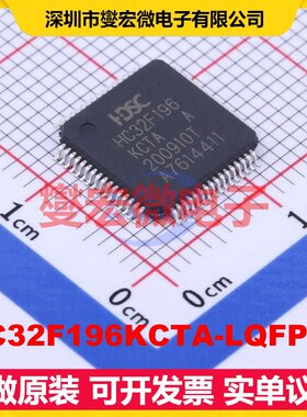 HC32F196KCTA-LQFP64 LQFP-64(10x10) MCU/MPU/SOC微处理器控制
