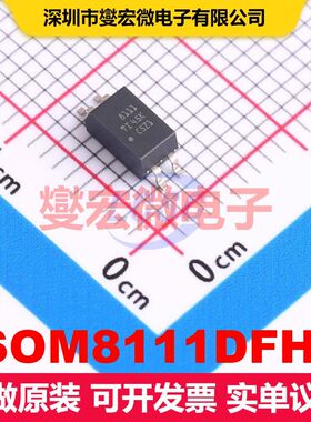 ISOM8111DFHR SOIC-4 晶体管输出光耦 光电耦合器 隔离芯片IC