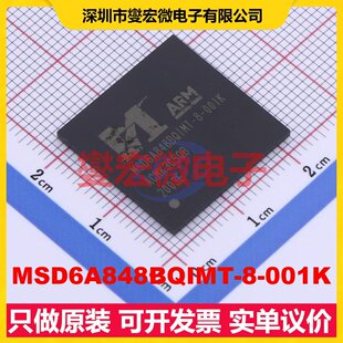 MSD6A848BQIMT-8-001K LQFP-100 MCU/MPU/SOC微处理器控制器