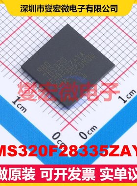 TMS320F28335ZAYA NFBGA-179 MCU/MPU/SOC微处理器控制器