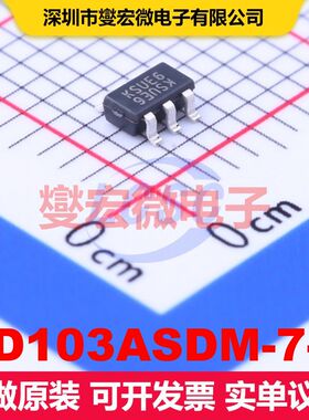 SD103ASDM-7-F SOT-26 二极管阵列 二极管 分立器件
