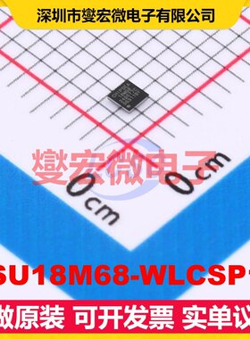 CSU18M68-WLCSP16 WLCSP-16 MCU/MPU/SOC微处理器控制器