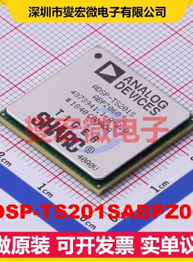 ADSP-TS201SABPZ060 BGA-576 DSP/DSC数字信号处理器