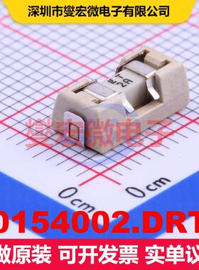 0154002.DRT SMD,9.7x5mm 保险丝 电路保护