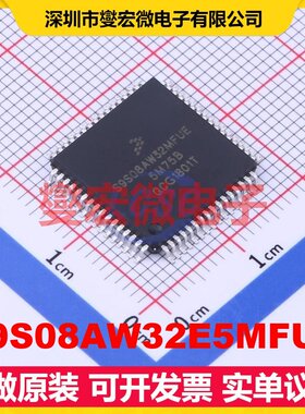 S9S08AW32E5MFUE TQFP-64(14x14) MCU/MPU/SOC微处理器控制器
