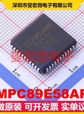 MPC89E58AP PLCC-44(16.5x16.5) MCU/MPU/SOC微处理器控制器