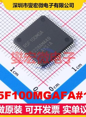 R5F100MGAFA#10 PQFP-80(14x14) MCU/MPU/SOC微处理器控制器