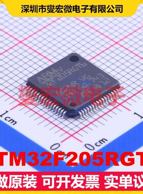 STM32F205RGT6 LQFP-64(10x10) MCU/MPU/SOC微处理器控制器