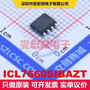ICL7660SIBAZT SOIC-8 直流开关电压调节器 电源管理 集成芯片IC