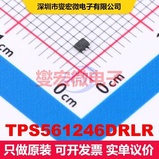 TPS561246DRLR SOT-563 直流开关电压调节器 电源管理 集成芯片IC