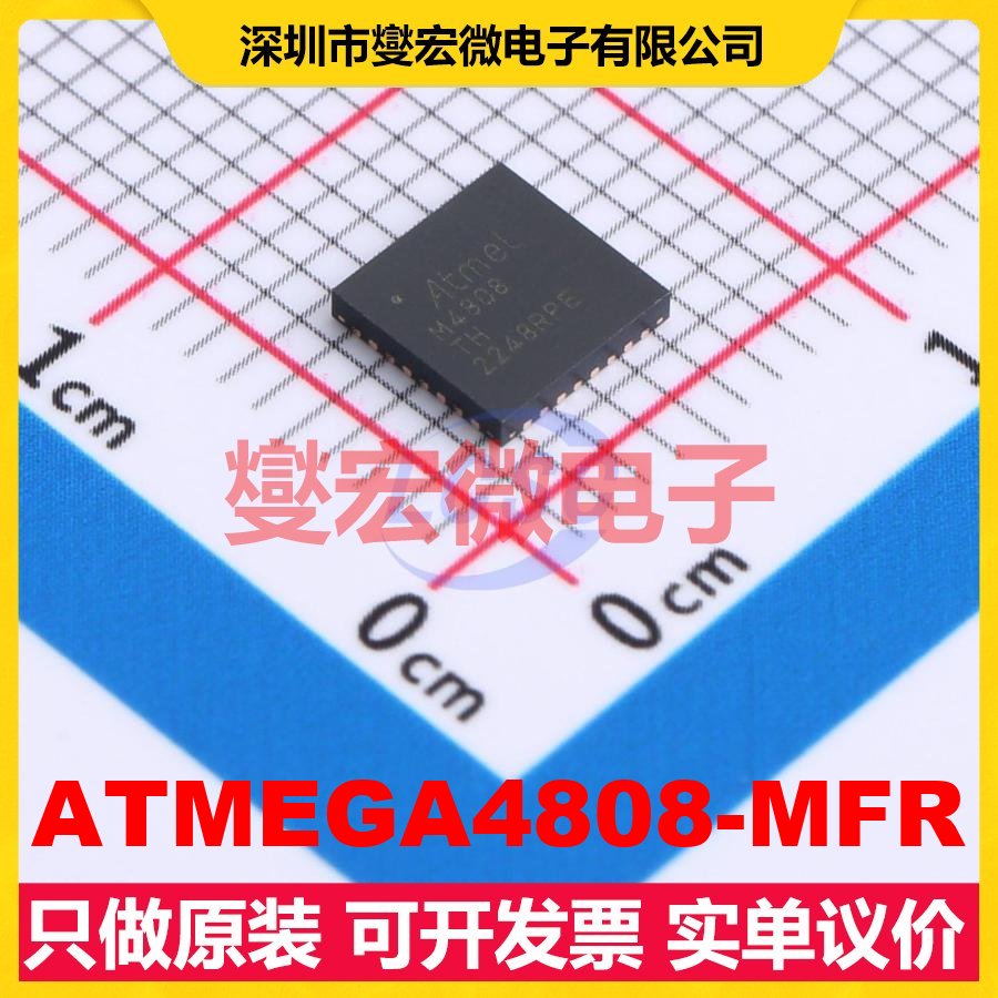 ATMEGA4808-MFR VQFN-32-EP(5x5) MCU/MPU/SOC微处理器控制器