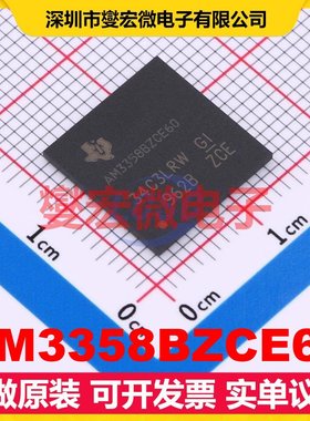 AM3358BZCE60 NFBGA-298(13x13) MCU/MPU/SOC微处理器控制器