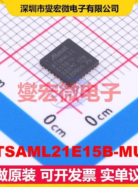 ATSAML21E15B-MUT VQFN-32-EP(5x5) MCU/MPU/SOC微处理器控制器