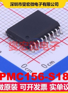 PMC156-S18 SOP-18-300mil MCU/MPU/SOC微处理器控制器