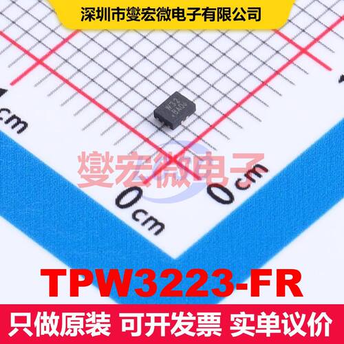 TPW3223-FR QFN-10(1.4x1.8) 模拟开关/多路复用器/解复用器 接
