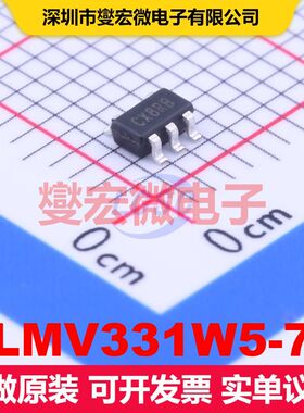 LMV331W5-7 SOT-25 线性比较器 线性 集成芯片IC