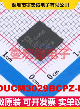 ADUCM3029BCPZ-R7 LFCSP-64-WQ(9x9) MCU/MPU/SOC微处理器控制