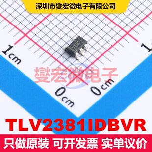 TLV2381IDBVR SOT-23-5 仪器放大器 线性 集成芯片IC