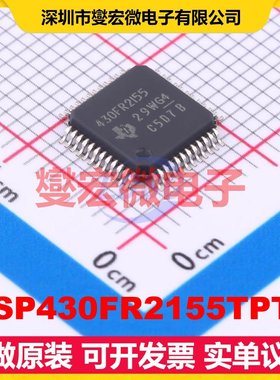 MSP430FR2155TPTR LQFP-48(7x7) MCU/MPU/SOC微处理器控制器