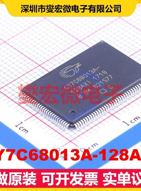 CY7C68013A-128AXI PQFP-128(14x20) MCU/MPU/SOC微处理器控制